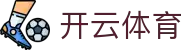 开云 - Kaiyun.com